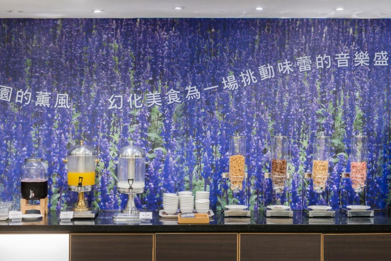 Hometel Hotel Kaohsiung Dış mekan fotoğraf